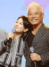 超強音浪 第4季最新一期線上看_全集完整版高清線上看_好看的綜藝