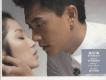 黃宗澤歌曲歌詞大全_黃宗澤最新歌曲歌詞