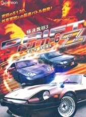 金子升演過的電影電視劇線上看_影視作品大全_好看的明星