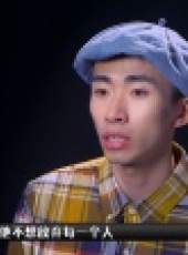 這就是街舞會員頂配版 第1季最新一期線上看_全集完整版高清線上看_好看的綜藝