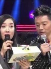 為你而歌最新一期線上看_全集完整版高清線上看_好看的綜藝