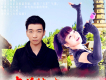 王小娟歌曲歌詞大全_王小娟最新歌曲歌詞
