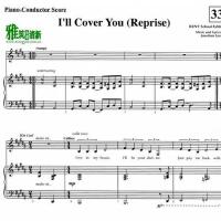Piano Covers Club from I’m in Records個人資料介紹_個人檔案(生日/星座/歌曲/專輯/MV作品)