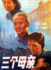 最新2012內地電影_2012內地電影大全/排行榜_好看的電影