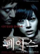 申鉉浚演過的電影電視劇線上看_影視作品大全_好看的明星