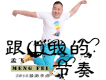 孟飛歌曲歌詞大全_孟飛最新歌曲歌詞