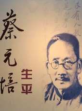 孫道臨最新電影_孫道臨電影全集線上看_好看的電影