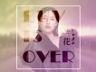 LUV IS OVER