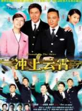 陳慧珊演過的電影電視劇線上看_影視作品大全_好看的明星