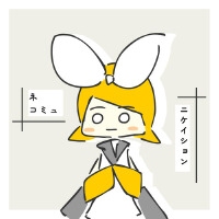 ネコミュニケイション專輯_daniwellPネコミュニケイション最新專輯
