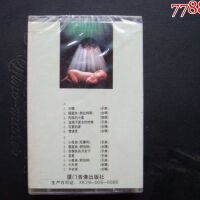 催眠音樂盒最新專輯_新專輯大全_專輯列表