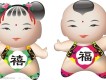 阿福圖片照片
