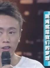 一百萬夢想2011最新一期線上看_全集完整版高清線上看_好看的綜藝