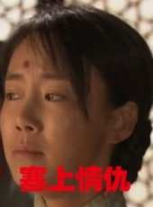 楊陽最新電影_楊陽電影全集線上看_好看的電影