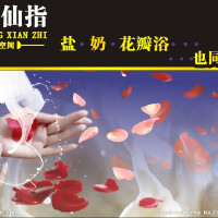 雲裳圖片照片_雲裳