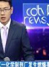 成都全接觸最新一期線上看_全集完整版高清線上看 - 蟲蟲綜藝