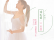 胡艾彤歌曲歌詞大全_胡艾彤最新歌曲歌詞