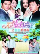 戴君竹演過的電影電視劇線上看_影視作品大全_好看的明星