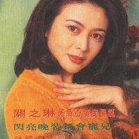 關之琳圖片照片_關之琳