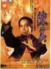 梁小龍演過的電影電視劇線上看_影視作品大全_好看的明星