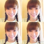 謝文欣圖片照片
