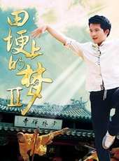 最新2016青春電影_2016青春電影大全/排行榜_好看的電影
