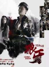 最新2011-2000香港倫理電影_2011-2000香港倫理電影大全/排行榜_好看的電影