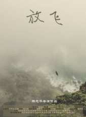 包美美演過的電影電視劇線上看_影視作品大全_好看的明星