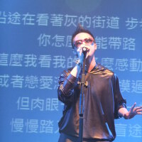 陳浩峰圖片照片_陳浩峰