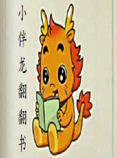 2023最新遊戲綜藝節目大全/排行榜_好看的綜藝