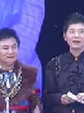 大娛樂家最新一期線上看_全集完整版高清線上看 - 蟲蟲綜藝
