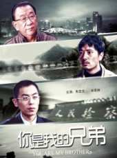 朱亞文最新電影_朱亞文電影全集線上看_好看的電影