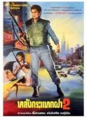 黃錦燊演過的電影電視劇線上看_影視作品大全_好看的明星
