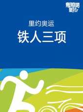 2019最新資訊綜藝節目大全/排行榜_好看的綜藝