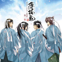 薄桜鬼オルゴールＣＤ　最新歌曲_最熱專輯MV_圖片照片