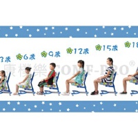 Happy Chair圖片照片_Happy Chair
