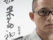 劉明輝歌曲歌詞大全_劉明輝最新歌曲歌詞
