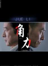 最新2014犯罪電影_2014犯罪電影大全/排行榜_好看的電影