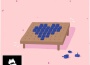 Blackout專輯_Pegboard NerdsBlackout最新專輯