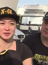 極速攻略-沒你不行最新一期線上看_全集完整版高清線上看_好看的綜藝