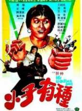黃杏秀演過的電影電視劇線上看_影視作品大全_好看的明星