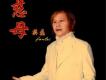 樊磊歌曲歌詞大全_樊磊最新歌曲歌詞