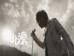 康康歌曲歌詞大全_康康最新歌曲歌詞