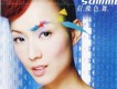 鄭秀文歌曲歌詞大全_鄭秀文最新歌曲歌詞