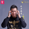 圓正歌曲歌詞大全_圓正最新歌曲歌詞