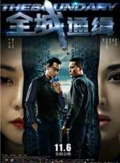 趙文卓演過的電影電視劇線上看_影視作品大全_好看的明星
