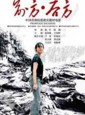 練束梅演過的電影電視劇線上看_影視作品大全_好看的明星
