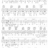 Iro Deutsch最新歌曲_最熱專輯MV_圖片照片