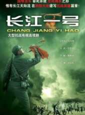 余皚磊演過的電影電視劇線上看_影視作品大全_好看的明星