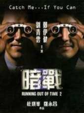 Miss杜十娘粵語線上看_高清完整版線上看_好看的電影